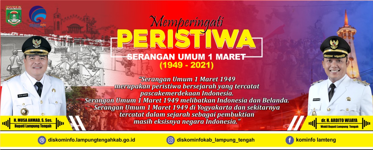 Pemerintah Kabupaten Lampung Tengah